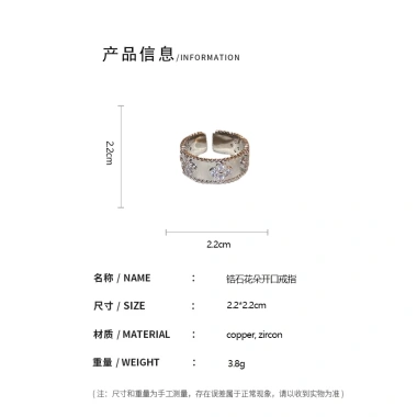 Nhẫn DREJEW Zircon hoa mở vòng cho ngón tay trỏ - Sang trọng, giá 60,450₫ 5