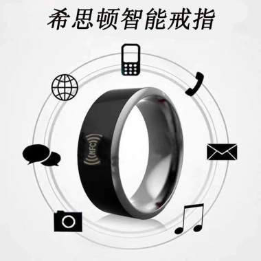 Nhẫn NFC năng lượng mặt trời đa chức năng, hiển thị nhiệt độ - Giá ưu đãi 122k