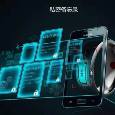 Nhẫn NFC năng lượng mặt trời đa chức năng, hiển thị nhiệt độ - Giá ưu đãi 122k