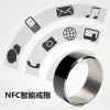 Nhẫn NFC năng lượng mặt trời đa chức năng, hiển thị nhiệt độ - Giá ưu đãi 122k 10