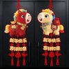 Nhân Vật May Mắn 2.026 - Mặt Dây Chuyền Giao Thừa, Trang Trí Phòng Khách, Giá 55.000₫ 2