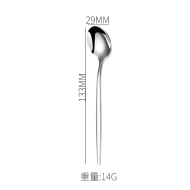 Nĩa Ăn Trái & Muỗng Nĩa Thép Không Gỉ 304 13cm - Bền, An Toàn, Giá Ưu Đãi 20.790₫