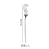 Nĩa Ăn Trái & Muỗng Nĩa Thép Không Gỉ 304 13cm - Bền, An Toàn, Giá Ưu Đãi 20.790₫ 10