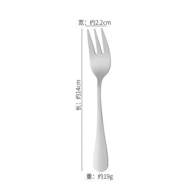 Nĩa Ăn Tráng Miệng Thép Không Gỉ - Siêu Bền, Dễ Vệ Sinh, Giá Ưu Đãi 18.480₫