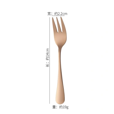 Nĩa Ăn Tráng Miệng Thép Không Gỉ - Siêu Bền, Dễ Vệ Sinh, Giá Ưu Đãi 18.480₫