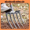 Nĩa đào đất bứng cây thép nguyên khối 4-5 răng - Giá ưu đãi 130.000đ 3