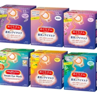 Nội Địa Nhật Mặt nạ ngủ xông hơi mắt Kao MegRhythm giảm quầng thâm, 12 miếng, giá 120.000 VND 2