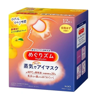 Nội Địa Nhật Mặt nạ ngủ xông hơi mắt Kao MegRhythm giảm quầng thâm, 12 miếng, giá 120.000 VND 8