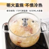 Nồi Thủy Tinh Borosilicate Chịu Nhiệt Nấu Cháo Canh Lẩu Mini Dùng Lửa Trực Tiếp và Bếp Điện Gốm Giá 82.000₫ 2
