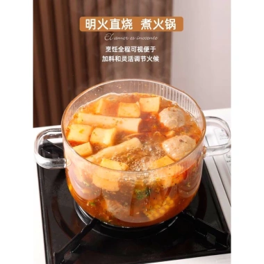 Nồi Thủy Tinh Borosilicate Chịu Nhiệt Nấu Cháo Canh Lẩu Mini Dùng Lửa Trực Tiếp và Bếp Điện Gốm Giá 82.000₫ 8