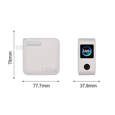 NOVOCCT Silicone Bảo Vệ Màu Trơn Chống Sốc, Vỏ Di Động Mềm Chống Bụi Cho Bộ Sạc UGREEN 160W GaN Du lịch - Giá Ưu Đãi 80.520₫ 2