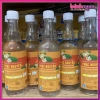 Nước Hoa Bưởi Truyền Thống Phúc Nguyên 500ml - Hương bưởi tươi, dùng nấu chè bánh, 39.000đ