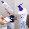 Nước Hoa Hồng Ý Reihaku Hatomugi Dưỡng ẩm Da 500ml - Giá chỉ 116.000 VND 4