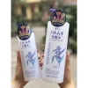 Nước Hoa Hồng Ý Reihaku Hatomugi Dưỡng ẩm Da 500ml - Giá chỉ 116.000 VND 6
