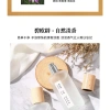 Nước hoa hương trà lâu phai cho nam & nữ - mùi dễ chịu, giảm giá 69.300₫ 8