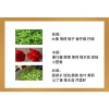 Nước hoa hương trà lâu phai cho nam & nữ - mùi dễ chịu, giảm giá 69.300₫ 9
