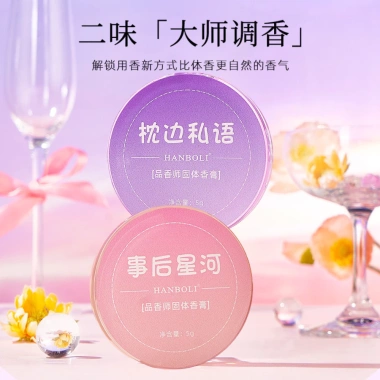 Nước hoa khô nữ hương tự nhiên không cồn – Nhỏ gọn, tiện lợi, chỉ 72.000₫ 3