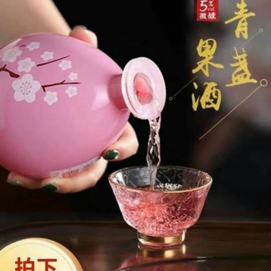 Nước hoa quả lên men full vị Nữ Nhí Hồng 500ml - Miễn phí ship, giá chỉ 59.000đ