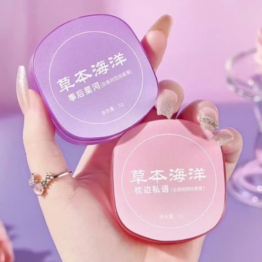 Nước Hoa Thảo Dược Master Ladies Solid Balm - Hương Thơm Lâu Dài, Tươi Nhẹ