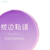 Nước hoa tự nhiên cao cấp hộp nhỏ gọn, balm lâu dài cho nữ, di động thanh lịch, hương thơm Đông Nam 4