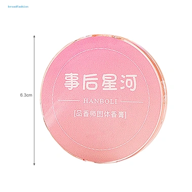 Nước hoa tự nhiên cao cấp hộp nhỏ gọn, balm lâu dài cho nữ, di động thanh lịch, hương thơm Đông Nam