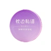 Nước hoa tự nhiên cao cấp hộp nhỏ gọn, balm lâu dài cho nữ, di động thanh lịch, hương thơm Đông Nam 9