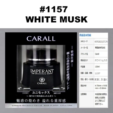 Nước hoa xe hơi Imperant Nhật Bản dạng sáp sang trọng, dễ chịu, chống say xe - Giá ưu đãi 419.992₫