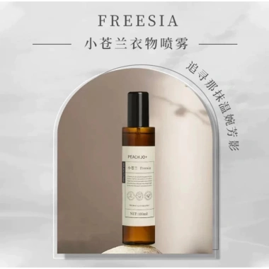 Nước hoa xịt thơm quần áo PEACH JO 100ml - Thơm lâu, khử mùi tự nhiên, chỉ 29.000₫