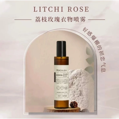 Nước hoa xịt thơm quần áo PEACH JO 100ml - Thơm lâu, khử mùi tự nhiên, chỉ 29.000₫