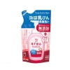 Nước Rửa Bình Arau Baby Nhật 500ml & 450ml - Sạch sâu, không độ, Giá ưu đãi 94.000đ 6
