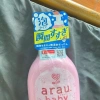 Nước Rửa Bình Arau Baby Nhật 500ml & 450ml - Sạch sâu, không độ, Giá ưu đãi 94.000đ 7