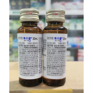 Nước say xe Sataxe Hàn Quốc – Độ bám cao, giảm giá: 60.000₫ (giá gốc 76.800₫) 4