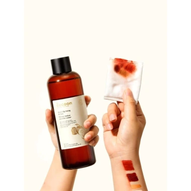 Nước tẩy trang bí đao Cocoon Rosslyn 140ml/500ml - Tẩy sạch makeup, giảm dầu, giá ưu đãi 173k 3 Nước tẩy trang bí đao Cocoon Rosslyn 140ml/500ml - Tẩy sạch makeup, giảm dầu, giá ưu đãi 173k 3
