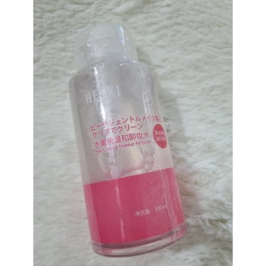 Nước Tẩy Trang HEYXI 300ml - Làm sạch sâu, dịu nhẹ cho da dầu và da nhạy cảm, giảm giá 33.499 VND