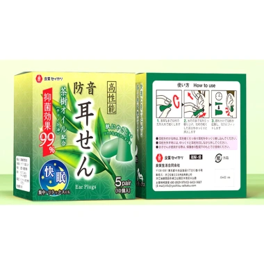 Nút Bịt Tai Chống ồn Nhật Bản 2.024 IDEA Foam - Than Tre giảm tiếng ồn, giá 160k 4