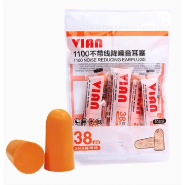 Nút Bịt Tai Chống ồn Vian 1.100 Cao Cấp - Bọt Biển Mềm Mại, Thoải Mái, Giá 22.000đ 9 Nút Bịt Tai Chống ồn Vian 1.100 Cao Cấp - Bọt Biển Mềm Mại, Thoải Mái, Giá 22.000đ 9