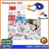 Nút bịt tai silicone 3M 1.270 chống ồn, cản nước - Giá chỉ 6.000đ, khuyến mãi 4