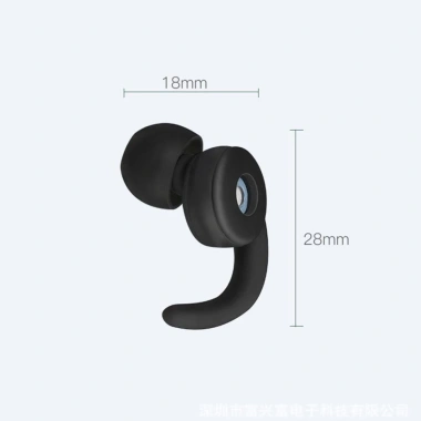 Nút Bịt Tai Xốp Silicone D6P8 Chống Ồn, Đệm Tai Siêu Êm Cho Giấc Ngủ Sâu - 97.680₫