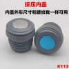 Nút chặn K113 cho bình giữ nhiệt 3,24L - Nắp nồi du lịch, công tắc nảy, thoát nước