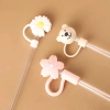 Nút Đậy Ống Hút Bình Giữ Nhiệt Silicon LocknLock Cute Dễ Thương - Giá 50.000₫