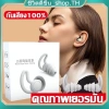 Nút tai giảm tiếng ồn mềm mại - Ngủ du lịch chặn tiếng ồn hiệu quả 51.638 VND