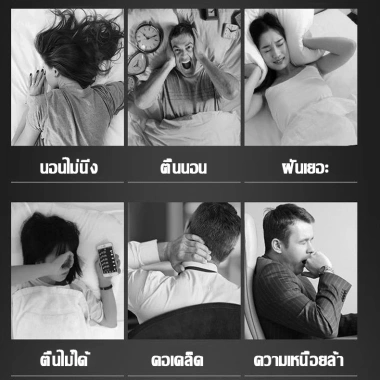 Nút tai giảm tiếng ồn mềm mại - Ngủ du lịch chặn tiếng ồn hiệu quả 51.638 VND