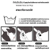 Nút tai giảm tiếng ồn mềm mại - Ngủ du lịch chặn tiếng ồn hiệu quả 51.638 VND 4