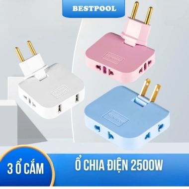 Ổ cắm chia điện 2.500W xoay 180°, 3 chân tròn dẹt - Đen/Trắng/Xanh/Hồng, giá 19.400₫