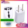 Ổ cắm chuyển 3 chân sang 2 chân - Giá chỉ 10.000đ, tiết kiệm, lắp nhanh, an toàn