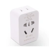 Ổ cắm chuyển đổi 3 chân chéo HUYA công suất lớn sang 2 chân chuẩn Mỹ Úc 75.000đ 9