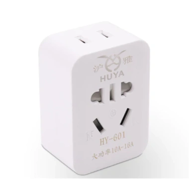 Ổ cắm chuyển đổi 3 chân chéo HUYA công suất lớn sang 2 chân chuẩn Mỹ Úc 75.000đ 9