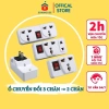 Ổ Cắm Chuyển Đổi 3 Chân Sang 2 Chân SONHOUSE, Công Tắc 2.000W Chống Cháy, Giá 33.000 VND