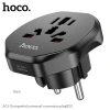 Ổ cắm chuyển đổi đa năng Hoco AC6 - Chân cắm tròn EU, giá ưu đãi 125k 3