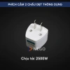 Ổ cắm chuyển đổi phích 3 sang 2 chấu đa năng 2.500W Nego trắng, chân dẹt - Giá 10.000₫ 6
